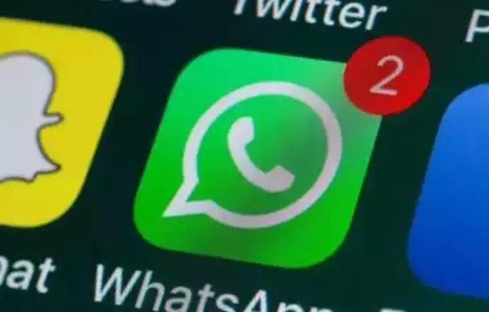 व्हाट्सएप लाया है MacOS के लिए नया अपडेट व्हाट्सएप लाया है MacOS के लिए नया अपडेट