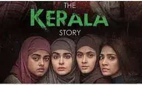 Dhruv Rathi के वीडियो पर आखिर क्यों लगा ये आरोप, प्रोपेगेंडा  फिल्म नहीं, यूट्यूबर फैला रहा है? Dhruv Rathi के वीडियो पर आखिर क्यों लगा ये आरोप, प्रोपेगेंडा  फिल्म नहीं, यूट्यूबर फैला रहा है?