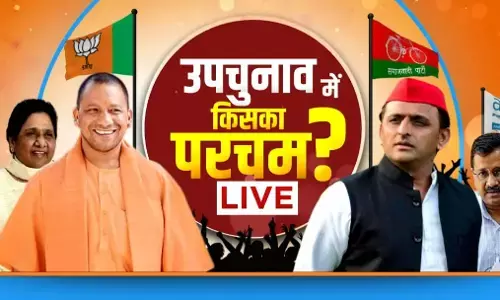 UP Bypoll Results LIVE: मिर्जापुर की छानबे सीट पर और रामपुर की स्वार सीट पर कौन है आगे?