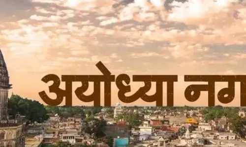 अयोध्या में दोबारा खिला कमल, 34 हजार से ज्यादा वोटों से जीते गिरीशपति त्रिपाठी