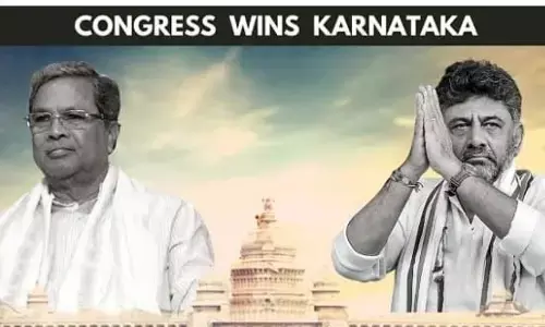 कर्नाटक परिणाम 2023 कांग्रेस की बहुमत के साथ जीत
