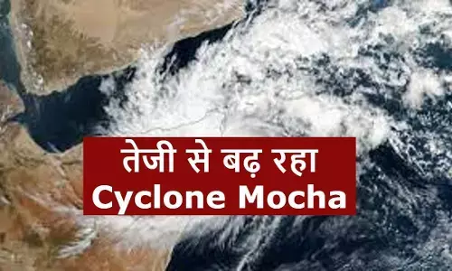 जलवायु परिवर्तन दे रहा है चक्रवात मोका को विनाश का मौका