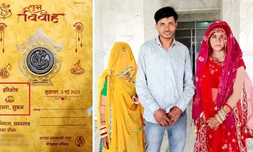 दो सगी बहनों ने रचाई एक ही लड़के से शादी, वजह जानकर अब हर कोई कर रहा है तारीफ़! दो सगी बहनों ने रचाई एक ही लड़के से शादी, वजह जानकर अब हर कोई कर रहा है तारीफ़!