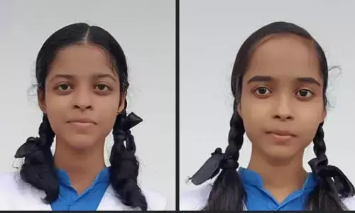 CBSE High School Result 2023: अनुदेशक को ईमानदारी का मिला ईनाम, हाईस्कूल की परीक्षा में जिले की मेरिटलिस्ट में स्थान लाकर अनुदेशक की बेटियों ने बढ़ाया मान CBSE High School Result 2023: अनुदेशक को ईमानदारी का मिला ईनाम, हाईस्कूल की परीक्षा में जिले की मेरिटलिस्ट में स्थान लाकर अनुदेशक की बेटियों ने बढ़ाया मान