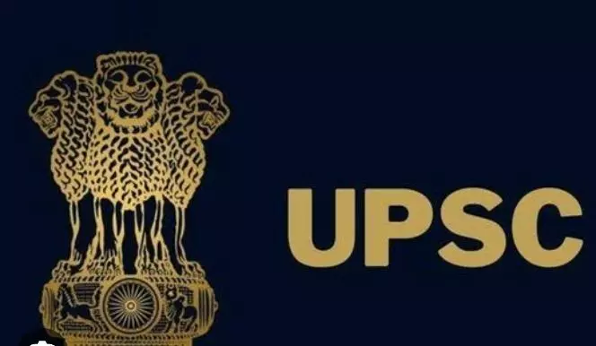 UPSC Interview Questions:  यूपीएससी इंटरव्यू में पूछे जाने वाले सवालों का जवाब