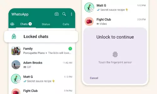 WhatsApp में आया चैट लॉकिंग फीचर, जानिए- कैसे करेगा काम! बड़े काम का है ये फीचर WhatsApp में आया चैट लॉकिंग फीचर, जानिए- कैसे करेगा काम! बड़े काम का है ये फीचर