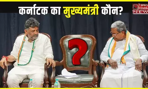 सिद्धारमैया vs शिवकुमार.. राहुल गांधी किसके साथ तो सोनिया का मिला किसको साथ? कर्नाटक मुख्यमंत्री की रेस में बड़ा अपडेट