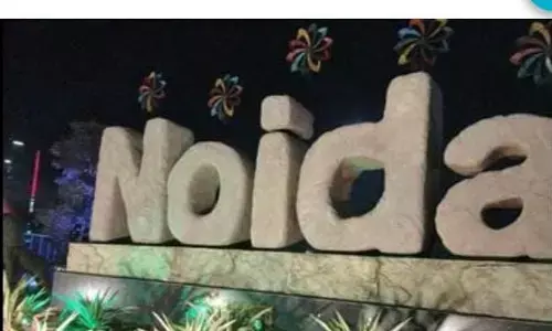 कानूनी पेचीदगियों के चलते एयरपोर्ट लिंक रोड अलाइनमेंट बदला गया  ..