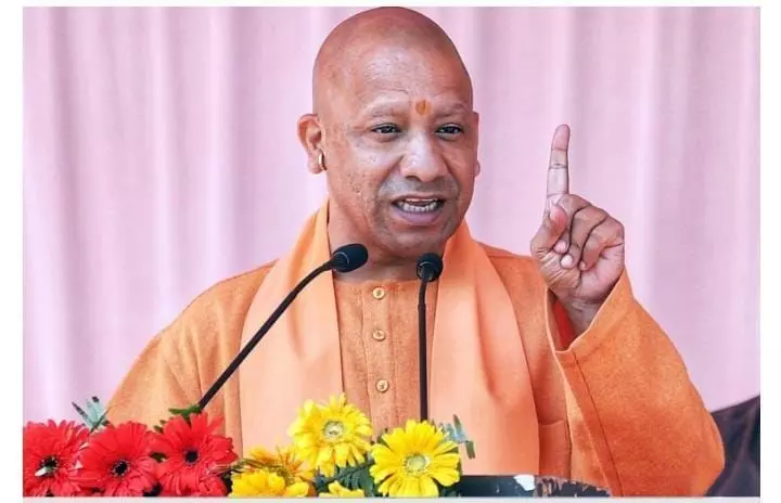 योगी ने 71 हजार युवाओं को नियुक्ति पत्र देने के लिए पीएम मोदी को दिया धन्यवाद योगी ने 71 हजार युवाओं को नियुक्ति पत्र देने के लिए पीएम मोदी को दिया धन्यवाद