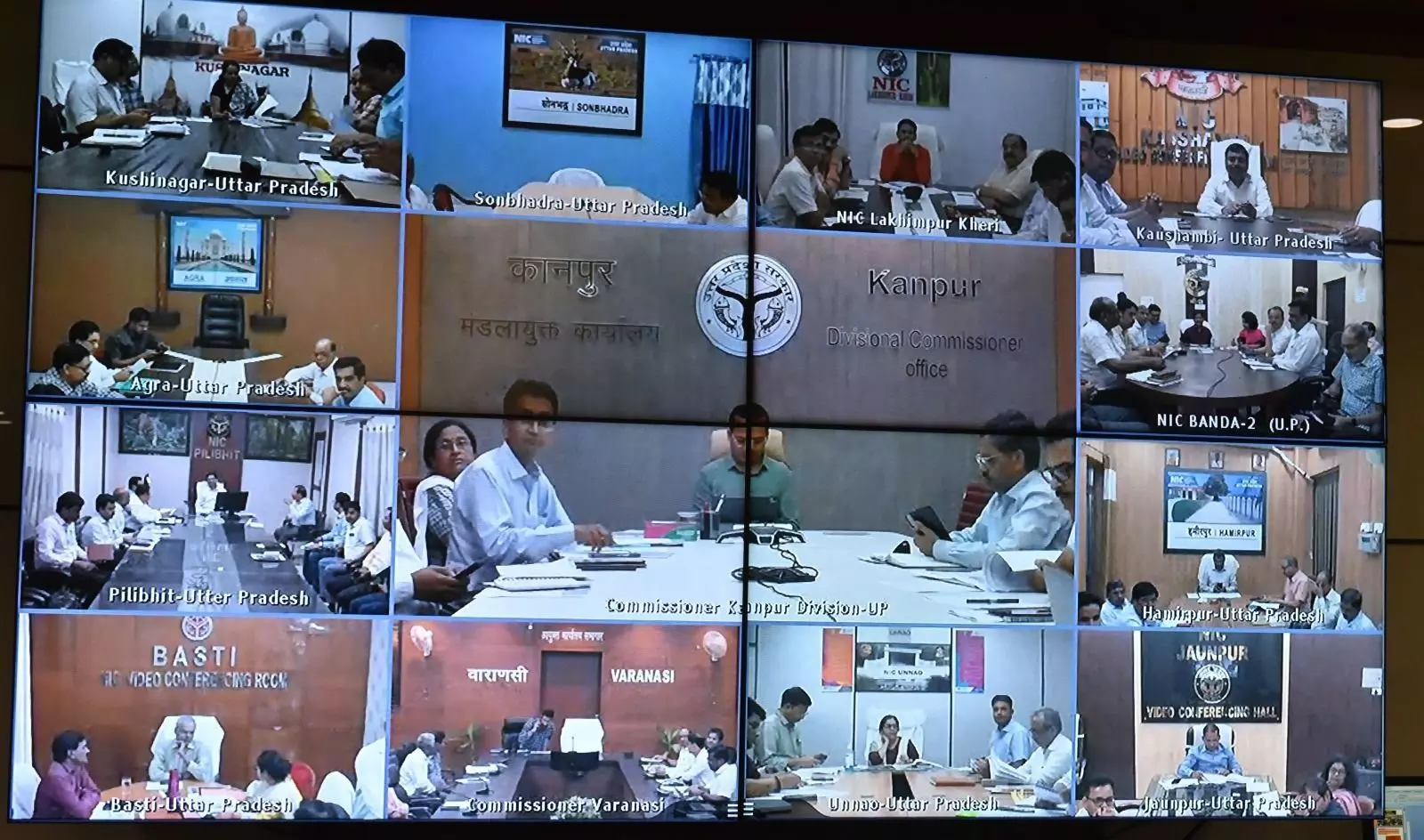 मुख्य सचिव ने वीडियो कॉन्फ्रेन्सिंग के माध्यम से समस्त मण्डलायुक्तों एवं जिलाधिकारियों के साथ बैठक कर दिये दिशा-निर्देश मुख्य सचिव ने वीडियो कॉन्फ्रेन्सिंग के माध्यम से समस्त मण्डलायुक्तों एवं जिलाधिकारियों के साथ बैठक कर दिये दिशा-निर्देश
