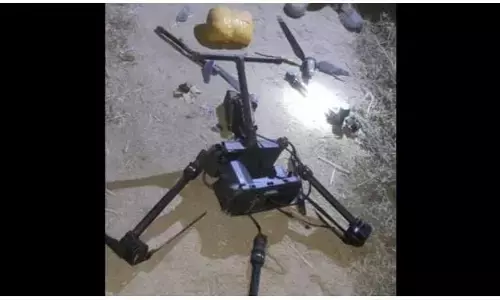 पंजाब: अमृतसर में पाकिस्तानी ड्रोन से गिराई गई 15.5 किलो हेरोइन जब्त