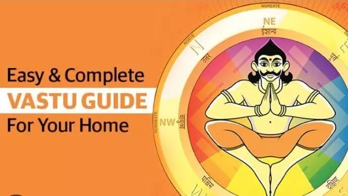 Vastu Shastra: अगर आप भी चाहते हैं अपना खुद का घर बनाना तो करें यह कारगर उपाय!! Vastu Shastra: अगर आप भी चाहते हैं अपना खुद का घर बनाना तो करें यह कारगर उपाय!!