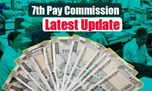 7th Pay Commission: केंद्रीय कर्मचारियों को एक नहीं मिलेंगे दो-दो तोहफे ! 7th Pay Commission: केंद्रीय कर्मचारियों को एक नहीं मिलेंगे दो-दो तोहफे !