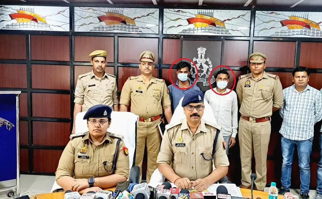 BIG BREAKING: हापुड़ जिले में बंदरों को मारने वाले दो आरोपी गिरफ्तार, अब तक 26 बंदर मारे गए BIG BREAKING: हापुड़ जिले में बंदरों को मारने वाले दो आरोपी गिरफ्तार, अब तक 26 बंदर मारे गए