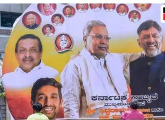 कर्नाटक में आज 8 मंत्रियों के साथ शपथ ग्रहण, इनमें से एक नया चेहरा