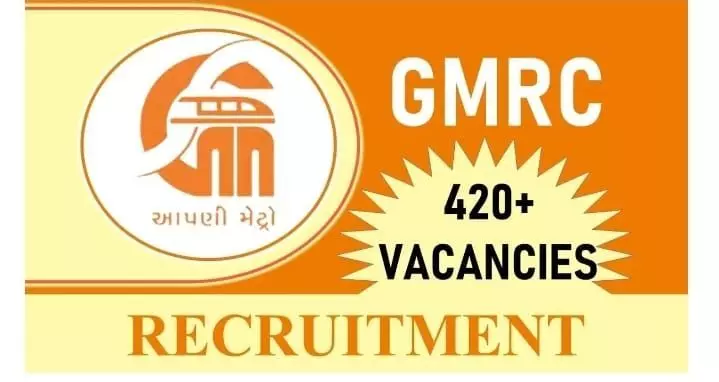 420+ रिक्तियों के लिए GMRC भर्ती 2023: पोस्ट, आयु, योग्यता, वेतन और अन्य विवरण
