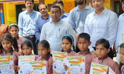 स्कूलों में अध्यापकों की नहीं चलेगी मनमानी, शिक्षकों को लाइव लोकेशन और सेल्फी के साथ दर्ज करानी होगी उपस्थिति