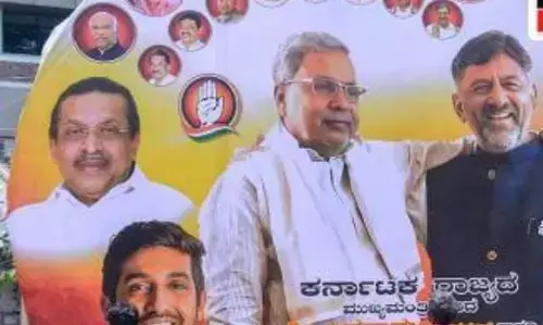 कर्नाटक में आज 8 मंत्रियों के साथ शपथ ग्रहण, इनमें से एक नया चेहरा कर्नाटक में आज 8 मंत्रियों के साथ शपथ ग्रहण, इनमें से एक नया चेहरा