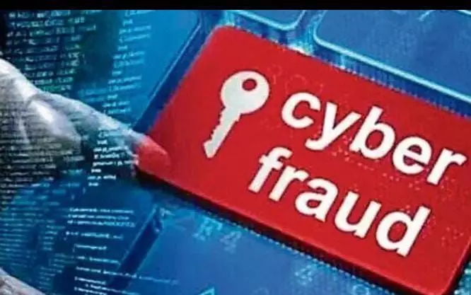 नौकरी का झांसा देकर युवक से की 72 लाख की ठगी नौकरी का झांसा देकर युवक से की 72 लाख की ठगी