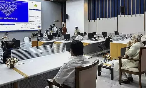 BIG NEWS: सरकारी स्कूलों की निगरानी के लिए 14 राज्यों, 1 केंद्रशासित प्रदेश में खुलेंगे ‘विद्या समीक्षा केंद्र’ BIG NEWS: सरकारी स्कूलों की निगरानी के लिए 14 राज्यों, 1 केंद्रशासित प्रदेश में खुलेंगे ‘विद्या समीक्षा केंद्र’