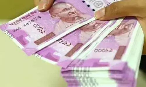 भारतीय रिजर्व बैंक ने घोषणा की है कि 2,000 रुपये के नोट 30 सितंबर तक रहेंगे वैध