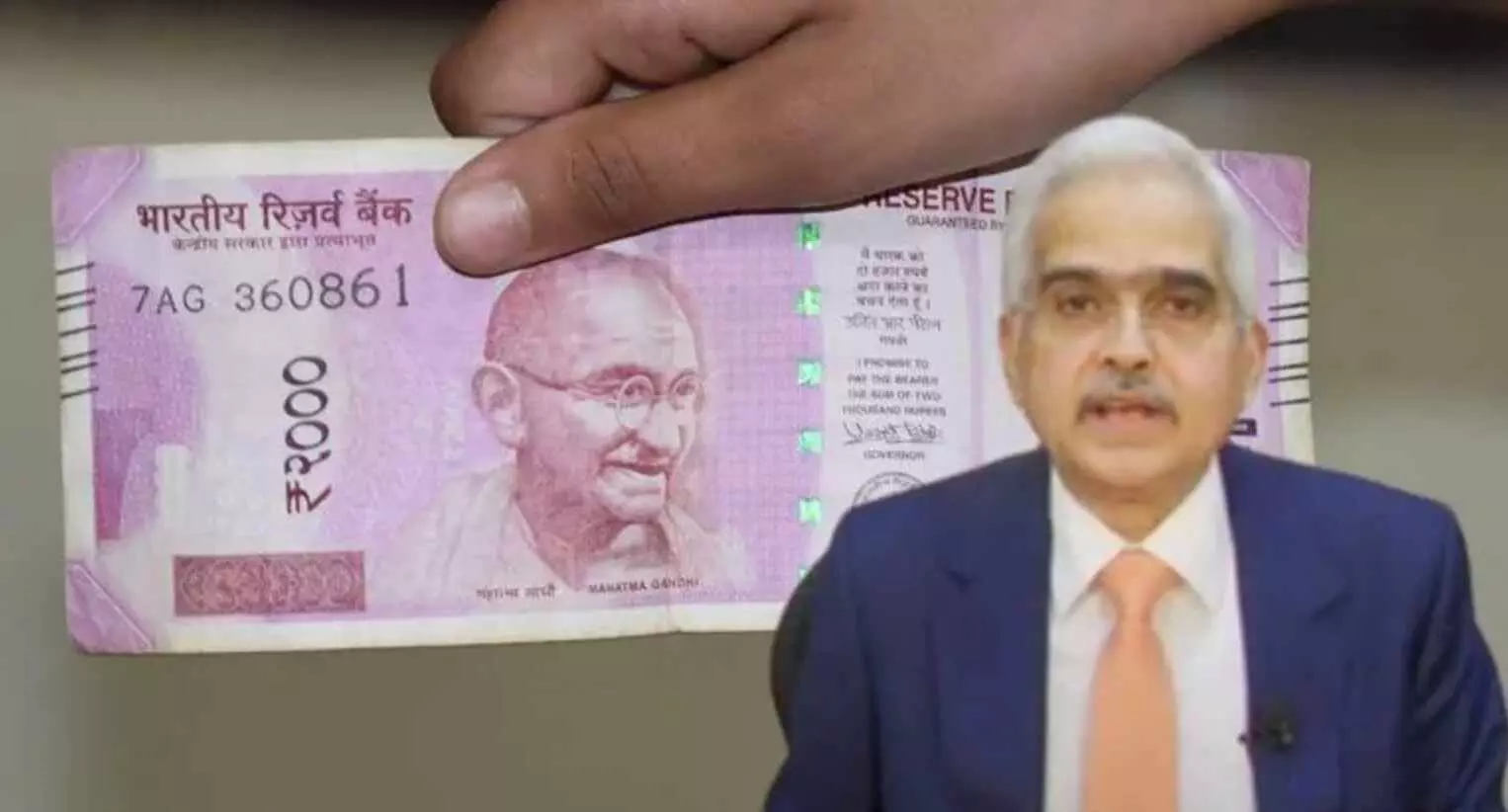 2000 रु. के नोटों पर RBI का नया फरमान, बैकों को रोज देनी होगी ये 5 जानकारी