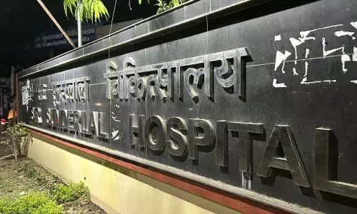 Very Important News: सोचिए दो महीनों में 3.5 लाख रुपये का आया खर्च, इस पाँच सितारा चिकित्सालय में!