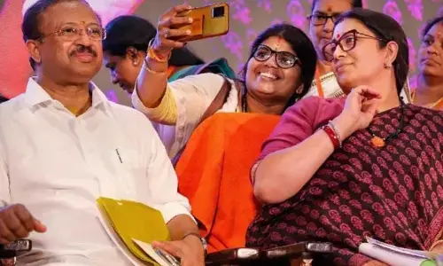 अगर राहुल गांधी वायनाड में रहते हैं, तो इसका वही हाल होगा जो अमेठी का हुआ: स्मृति ईरानी अगर राहुल गांधी वायनाड में रहते हैं, तो इसका वही हाल होगा जो अमेठी का हुआ: स्मृति ईरानी