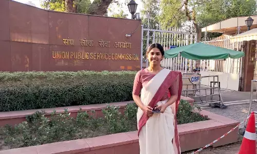 गाजियाबाद जिले की महिमा कसाना 141 वीं रेंक पाकर बनी आईएएस