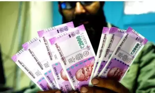 बिना पहचान प्रमाण के ₹ 2000 के नोट बदलने की अनुमति न दें : दिल्ली HC में याचिका बिना पहचान प्रमाण के ₹ 2000 के नोट बदलने की अनुमति न दें : दिल्ली HC में याचिका