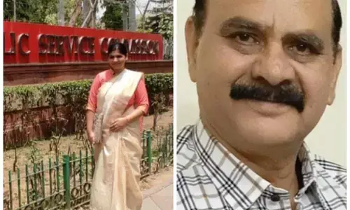 डीएसपी राज कुमार मिश्रा की बेटी स्मृति मिश्रा की बेटी ने यूपीएससी टॉप किया, देश में 4थी रेंक लाकर रचा इतिहास डीएसपी राज कुमार मिश्रा की बेटी स्मृति मिश्रा की बेटी ने यूपीएससी टॉप किया, देश में 4थी रेंक लाकर रचा इतिहास