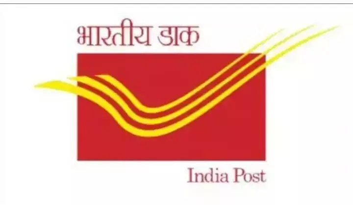 इंडिया पोस्ट जीडीएस भर्ती 2023: 12000 से अधिक रिक्तियों के लिएindiapostgdsonline.gov.in पर आवेदन करें-जाने पात्रता