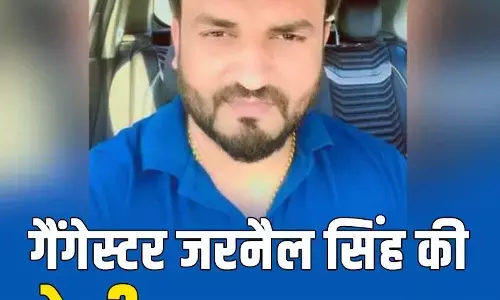 BREAKING NEWS | अमृतसर के सठियाला में गैंगवार, गैंगस्टर जनरैल सिंह की गोली मारकर हत्या BREAKING NEWS | अमृतसर के सठियाला में गैंगवार, गैंगस्टर जनरैल सिंह की गोली मारकर हत्या