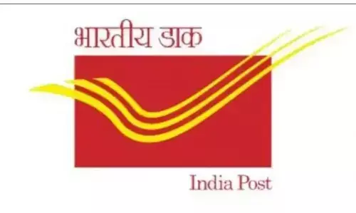 इंडिया पोस्ट जीडीएस भर्ती 2023: 12000 से अधिक रिक्तियों के लिएindiapostgdsonline.gov.in पर आवेदन करें-जाने पात्रता इंडिया पोस्ट जीडीएस भर्ती 2023: 12000 से अधिक रिक्तियों के लिएindiapostgdsonline.gov.in पर आवेदन करें-जाने पात्रता