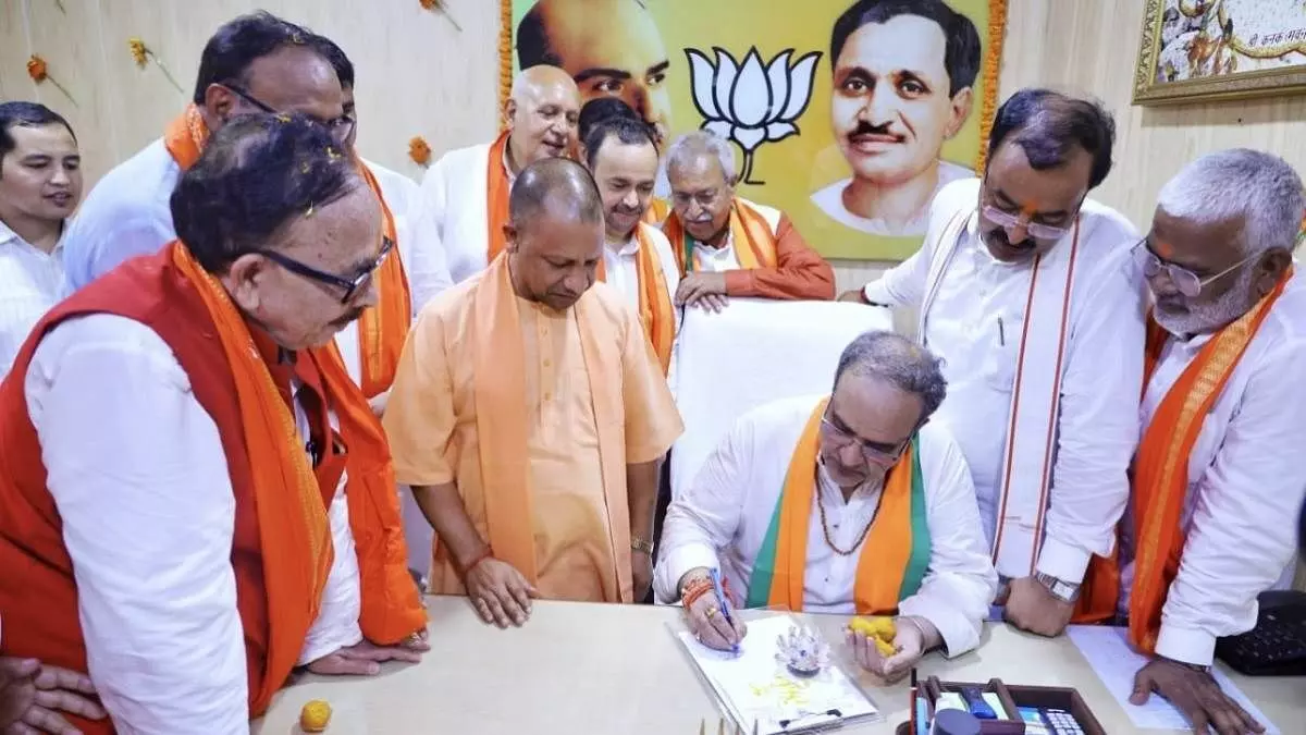 उत्तर प्रदेश के 29 जिलों का न सरकार में प्रतिनिधित्व और न संगठन में मिली जगह उत्तर प्रदेश के 29 जिलों का न सरकार में प्रतिनिधित्व और न संगठन में मिली जगह