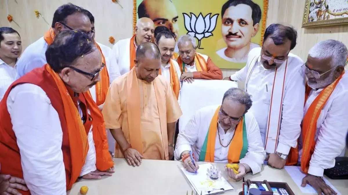 उत्तर प्रदेश के 29 जिलों का न सरकार में प्रतिनिधित्व और न संगठन में मिली जगह