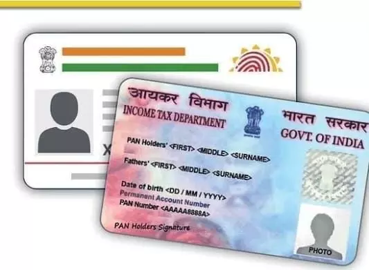 अपने धन की सुरक्षा के लिए आधार-पैन लिंक से लेकर एसबीआई अमृत कलश एफडी तक, इन 6 जरूरी धन कार्यों को करने से न चूकें!