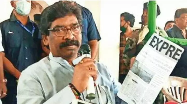 स्कॉलरशिप फंड में हेराफेरी, खुलासे के 2.5 साल बाद, झारखंड पुलिस ने 2 को किया गिरफ्तार स्कॉलरशिप फंड में हेराफेरी, खुलासे के 2.5 साल बाद, झारखंड पुलिस ने 2 को किया गिरफ्तार