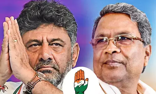 कर्नाटक में हुआ विभागों का बंटवारा, CM सिद्धारमैया के पास फाइनेंस डीके शिवकुमार को सिंचाई, देखिए- किसे मिला कौनसा मंत्रालय कर्नाटक में हुआ विभागों का बंटवारा, CM सिद्धारमैया के पास फाइनेंस डीके शिवकुमार को सिंचाई, देखिए- किसे मिला कौनसा मंत्रालय