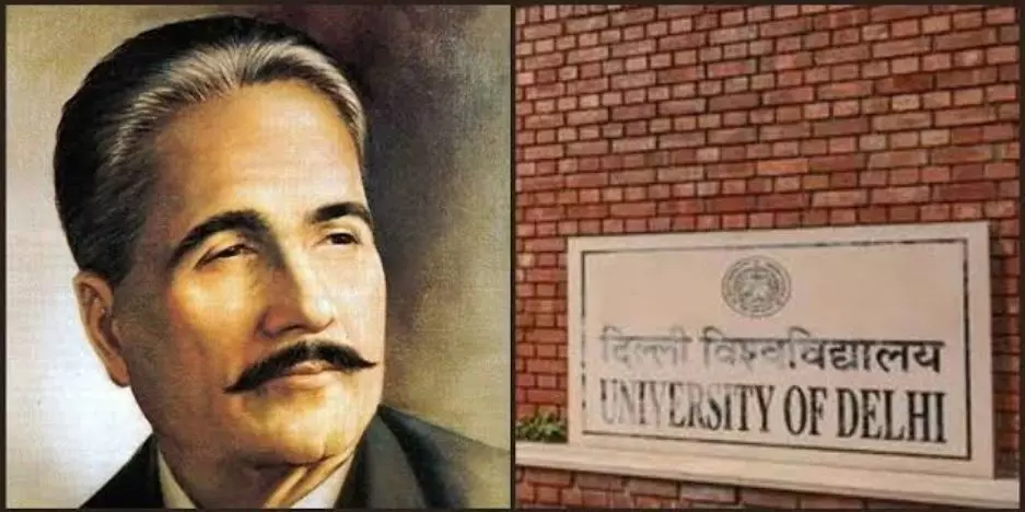 Delhi University: दिल्ली यूनिवर्सिटी में चेंज किया अपना सिलेबस सारे जहां से अच्छा लिखने वाले शायर को हटाया b.a. के सिलेबस से