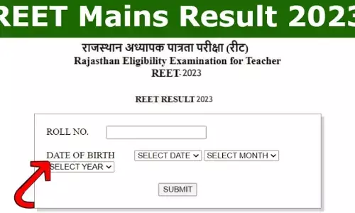 REET Mains Result 2023 OUT: रीत 2023 का रिजल्ट हो गया आउट, जाने कौन हुआ है सेलेक्ट और क्या रही है कटऑफ REET Mains Result 2023 OUT: रीत 2023 का रिजल्ट हो गया आउट, जाने कौन हुआ है सेलेक्ट और क्या रही है कटऑफ