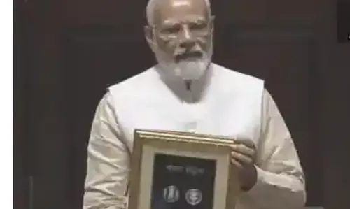 नई संसद के उद्घाटन के अवसर पर 75 रुपये का विशेष सिक्का किया गया लॉन्च नई संसद के उद्घाटन के अवसर पर 75 रुपये का विशेष सिक्का किया गया लॉन्च