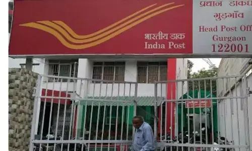 अगर आपको भी सता रही है बुढ़ापे की टेंशन, तो उठाएं पोस्ट ऑफिस की इस स्कीम का लाभ अगर आपको भी सता रही है बुढ़ापे की टेंशन, तो उठाएं पोस्ट ऑफिस की इस स्कीम का लाभ