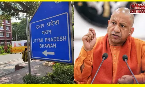 यूपी भवन में महिला के साथ यौन उत्पीड़न मामले में CM Yogi की बड़ी कार्रवाई, कई अधिकारी सस्पेंड, कमरा हुआ सील यूपी भवन में महिला के साथ यौन उत्पीड़न मामले में CM Yogi की बड़ी कार्रवाई, कई अधिकारी सस्पेंड, कमरा हुआ सील
