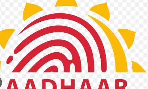 अगर आप भी बनवाना चाहते हैं अपना नया आधार कार्ड तो करें इस तरह अप्लाई