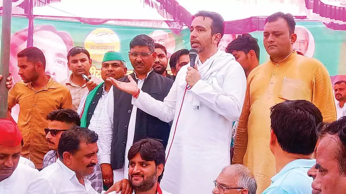Lok Sabha Election Special: जयंत चौधरी कांग्रेस से मिलकर लोकसभा चुनाव लड़ना चाहते हैं Lok Sabha Election Special: जयंत चौधरी कांग्रेस से मिलकर लोकसभा चुनाव लड़ना चाहते हैं