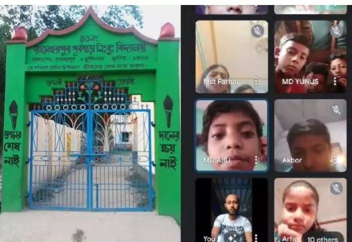 जानिए एक शिक्षक की कर्मठता की कहानी, गर्मियों की छुट्टियों में भी स्टूडेंट्स को देते हैं ऑनलाइन क्लासेस जानिए एक शिक्षक की कर्मठता की कहानी, गर्मियों की छुट्टियों में भी स्टूडेंट्स को देते हैं ऑनलाइन क्लासेस