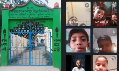 जानिए एक शिक्षक की कर्मठता की कहानी, गर्मियों की छुट्टियों में भी स्टूडेंट्स को देते हैं ऑनलाइन क्लासेस जानिए एक शिक्षक की कर्मठता की कहानी, गर्मियों की छुट्टियों में भी स्टूडेंट्स को देते हैं ऑनलाइन क्लासेस