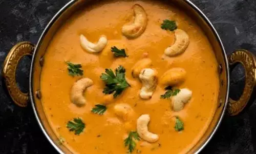 Kaju Curry Recipe: अगर आपके घर भी आने वाले हैं खास मेहमान, तो जरूर ट्राई करें यह रेसिपी