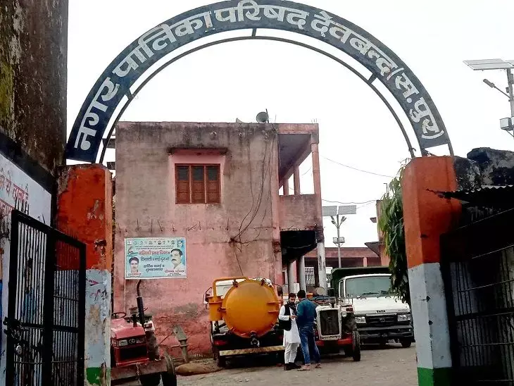 रिकाउंटिंग की माँग को लेकर देवबन्द से सपा प्रत्याशी रही जहीर फातिमा ने दायर की याचिका रिकाउंटिंग की माँग को लेकर देवबन्द से सपा प्रत्याशी रही जहीर फातिमा ने दायर की याचिका